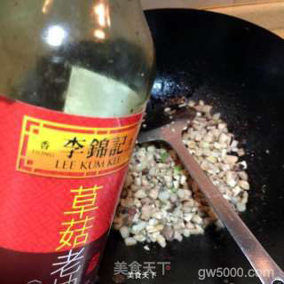 洋葱酥卤肉饭的做法步骤：9