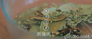 珐琅锅焖小龙虾的做法步骤：3