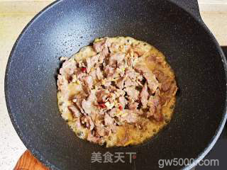 小炒牛肉的做法步骤：9