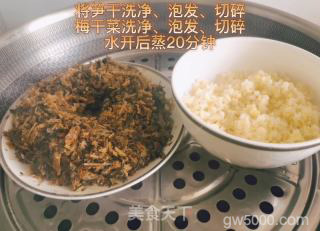 外婆菜的做法步骤：1