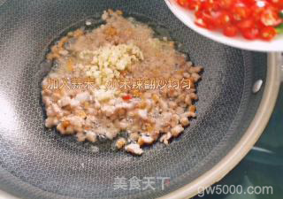 外婆菜的做法步骤：8