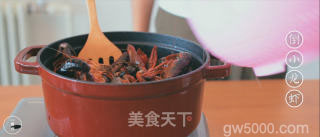 珐琅锅焖小龙虾的做法步骤：5