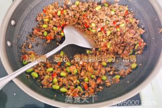 外婆菜的做法步骤：12