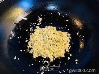 火麻仁剁椒鱼头韧豆腐的做法步骤：5