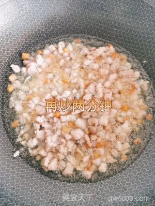 外婆菜的做法步骤：7