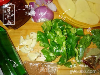 麻辣十三香小龙虾的做法步骤：5