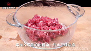 湘味水煮牛肉的做法步骤：1