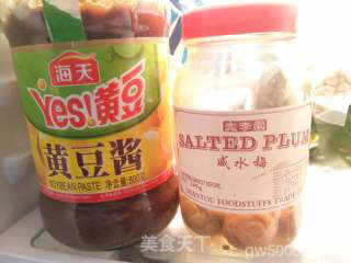 酸梅面豉蒸排骨的做法步骤：2
