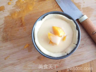芒果蛋挞的做法步骤：27