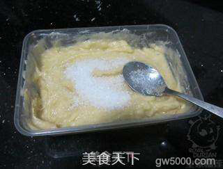 香酥榴莲包的做法步骤：3