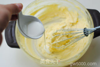 【港式蛋挞】——不用“叠被子”的蛋挞的做法步骤：5
