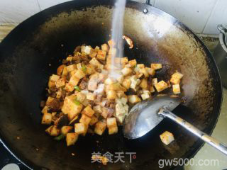 羊肉臊子面的做法步骤：8