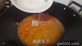 杂蔬莜面鱼鱼的做法步骤：7