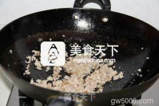 酸菜臊子面的做法步骤：2