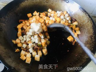 羊肉臊子面的做法步骤：7