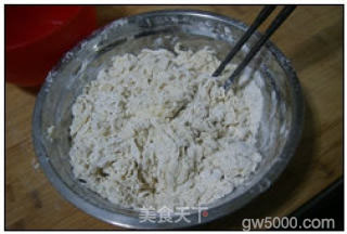 岐山臊子面的做法步骤：13