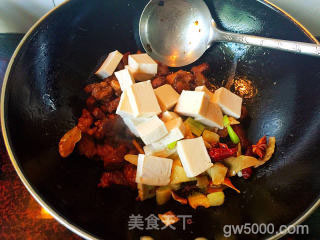 红烧羊肉的做法步骤：12