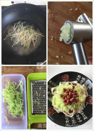 自制简易版凉皮的做法步骤：7