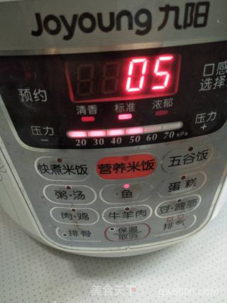 蒜蓉拌茄子的做法步骤：5