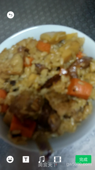 羊肉手抓饭。的做法步骤：6