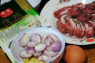 孜然羊肉的做法步骤：4
