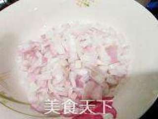 新疆羊肉烤包子的做法步骤：3