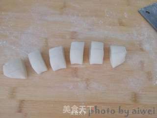 新疆烤包子的做法步骤：8