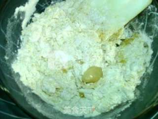 新疆托卡西馕的做法步骤：4