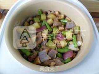 羊肉拌饭的做法步骤：11