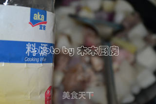 核桃白萝卜炖羊排的做法步骤：5