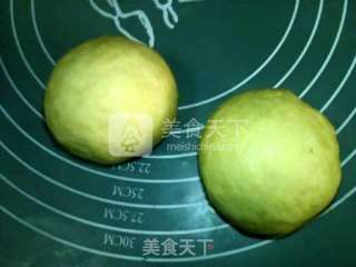 新疆托卡西馕的做法步骤：9