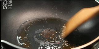 大盘鸡的做法步骤：7