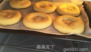 迷你新疆馕的做法步骤：7