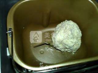 新疆烤馕的做法步骤：4