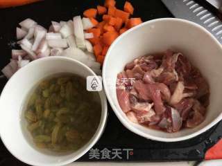 羊肉抓饭的做法步骤：2