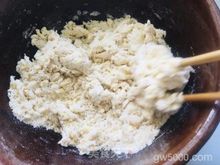 烤箱烤馕的做法步骤：2