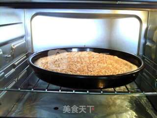 新疆烤馕的做法步骤：13