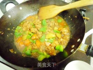 新疆大盘鸡的做法步骤：11