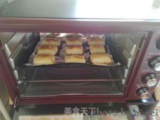 新疆烤包子的做法步骤：14