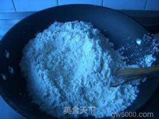 河南坚果油茶的做法步骤：6