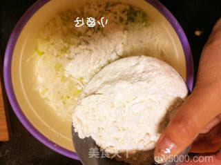 爱心萝卜丝饼的做法步骤：3