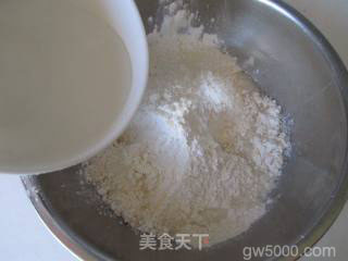 西葫芦肉馅锅贴的做法步骤：1