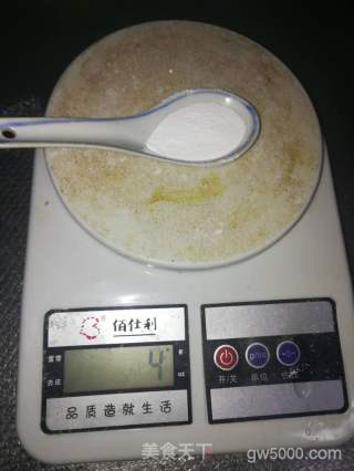 河南五香豆沫的做法步骤：15