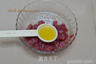 蔬菜牛肉汤的做法步骤：6
