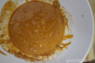 河南  北舞渡牛肉胡辣汤的做法步骤：13