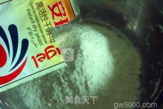 承载儿时记忆的水煎包的做法步骤：2