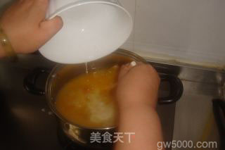 河南风味【南瓜疙瘩拌汤】的做法步骤：10