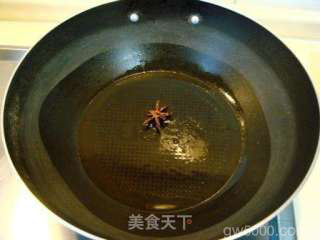 牛肉汆儿烩面的做法步骤：6