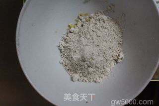 河南  北舞渡牛肉胡辣汤的做法步骤：12