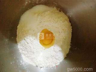 萝卜丝饼的做法步骤：2